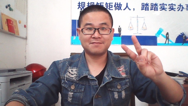 顾律师的第二张照片--宜兴中老年相亲网